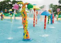 Blumen-flüssiger Kinderwasser-Spielplatz kundengebundener multi Farbspray